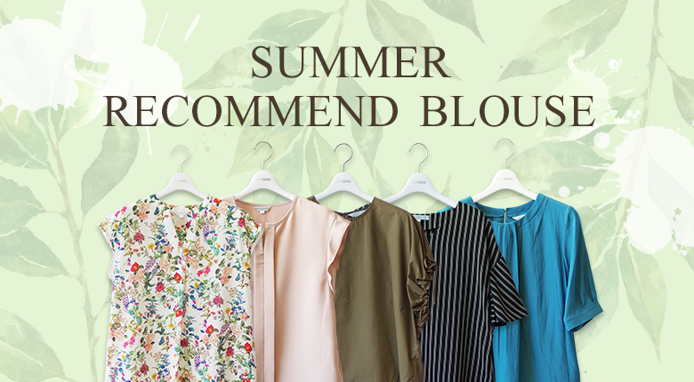 SUMMER RECOMMEND BLOUSE