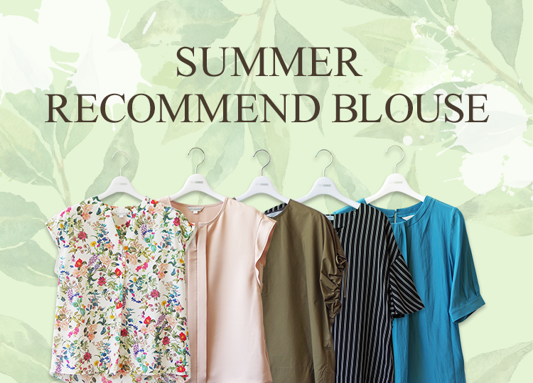 SUMMER RECOMMEND BLOUSE
