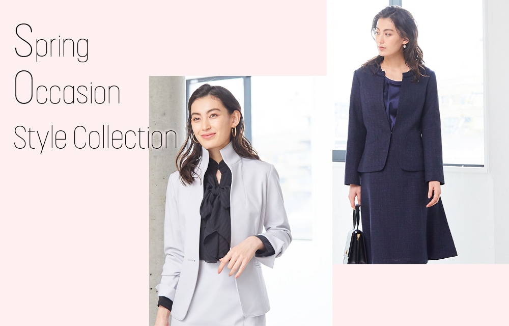 Spring Occasion Style Collection