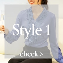 Style 1 check >