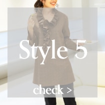 Style 5 check >