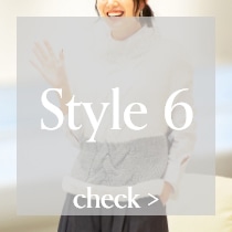 Style 6 check >