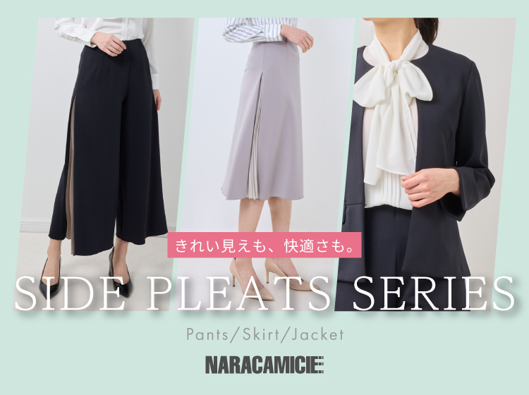 2026 SIDE PLEATS SERIES｜スタイロラ ストア Stylora Store(旧ナラ