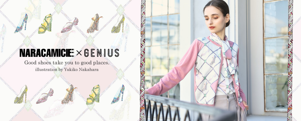 NARACAMICIE �~ GENIUS