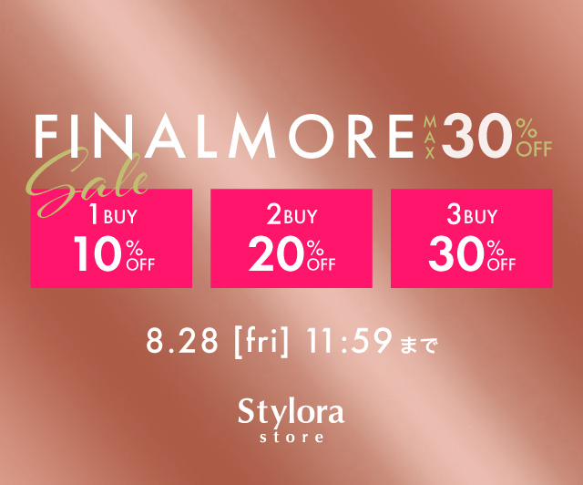 FINAL MORE SALE