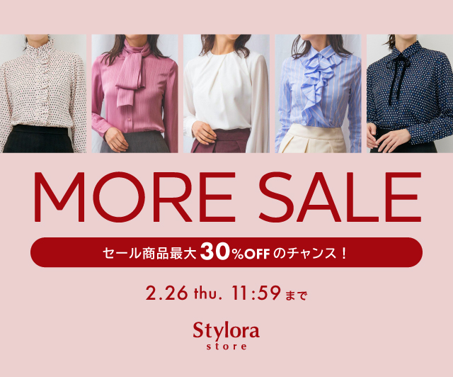 スタイロラ ストア｜Stylora store
