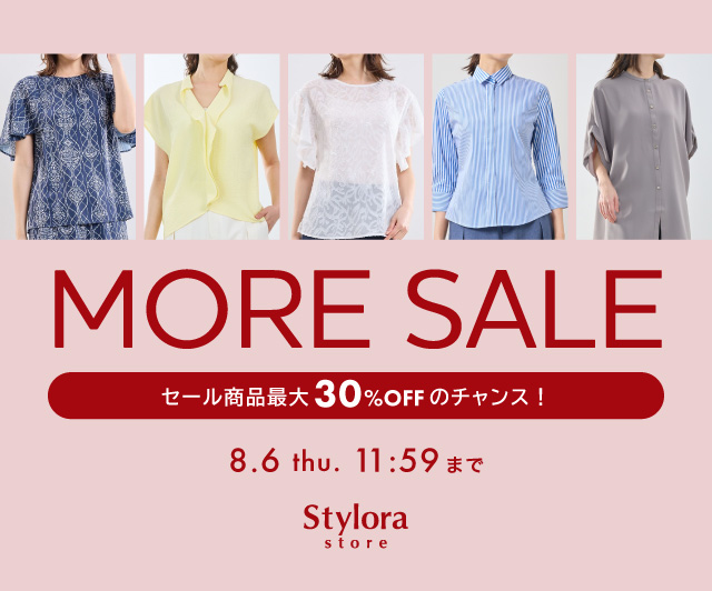 NARACAMICIE】リボンタックスカート(1(M)9号 ｸﾞﾚｰ): ナラカミーチェ