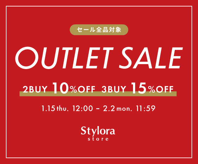OUTLET SALE