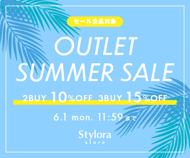 スタイロラ ストア｜Stylora store