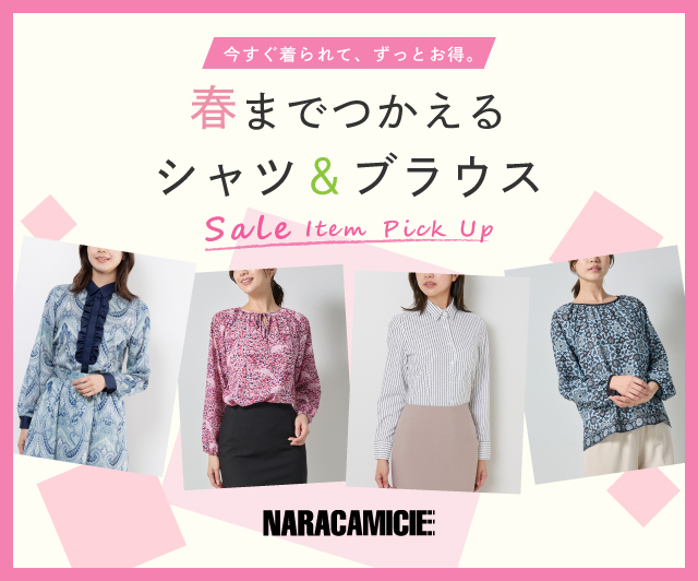 �t�܂ł�����V���c���u���E�X