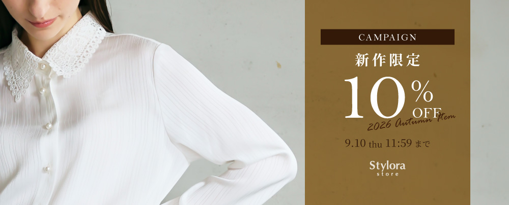 �V��10%OFF