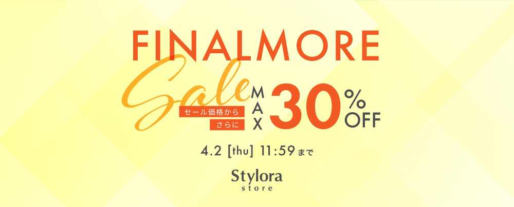 FINAL MORE SALE