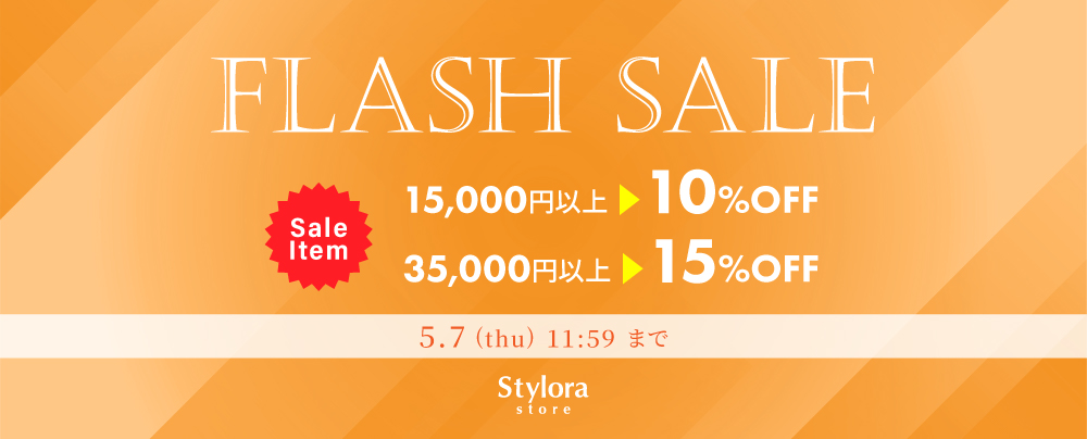 FLASH SALE