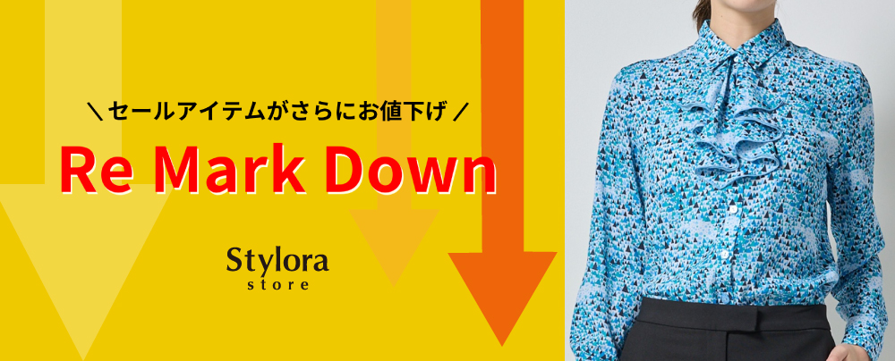 SALE�}�[�N�_�E��