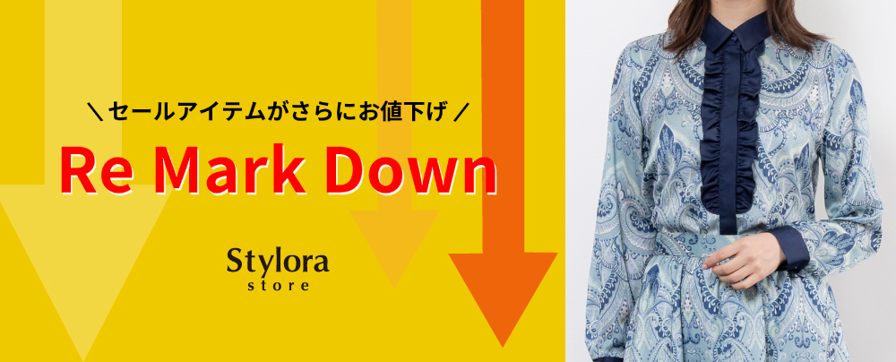 SALE�}�[�N�_�E��