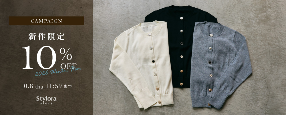 �V��10%OFF