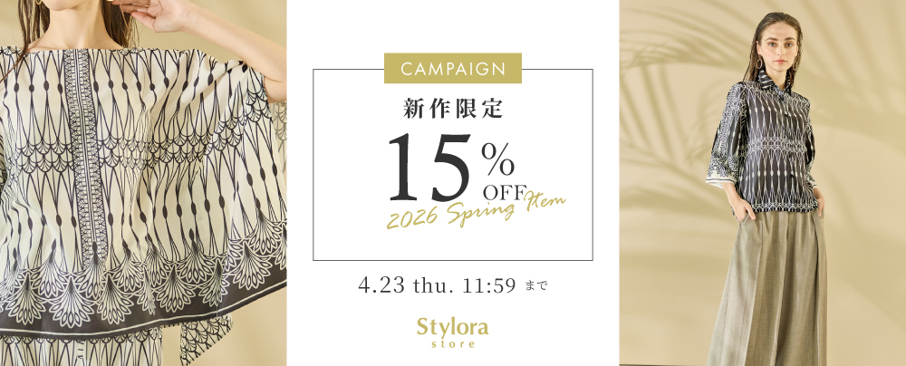 �V��15%OFF