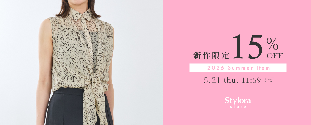 �V��15%off