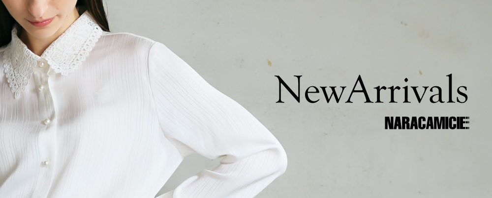 NewArrivals