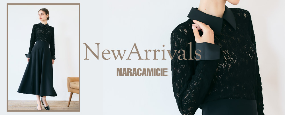 NewArrivals