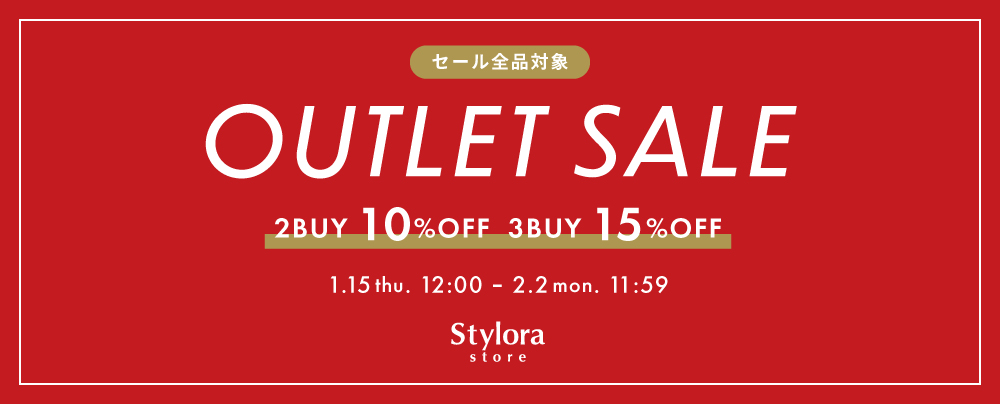OUTLET SALE