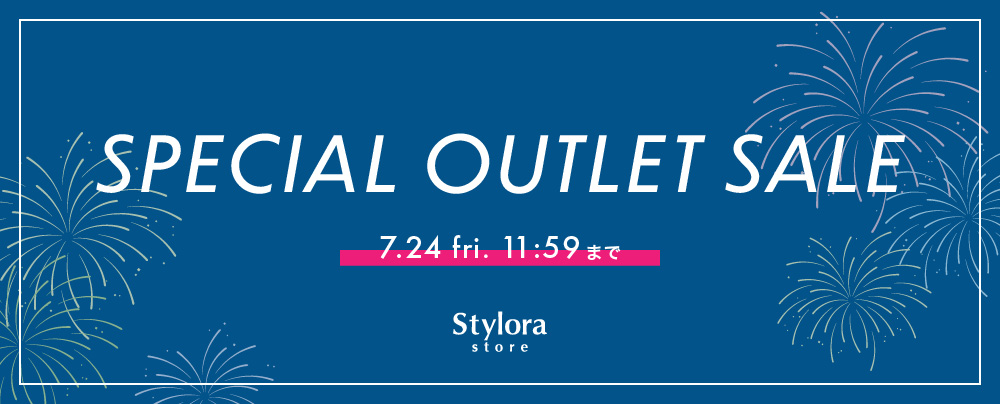 SPECIAL OUTLET SALE