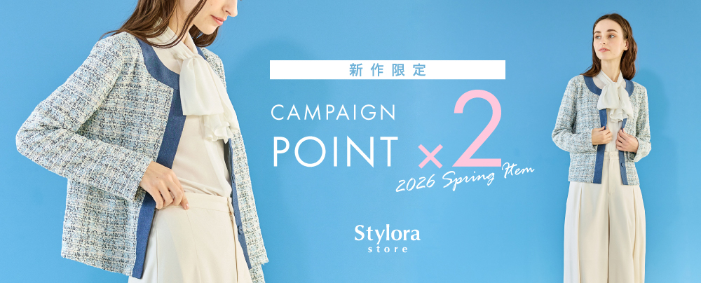 26SS �V��W�|�C���g