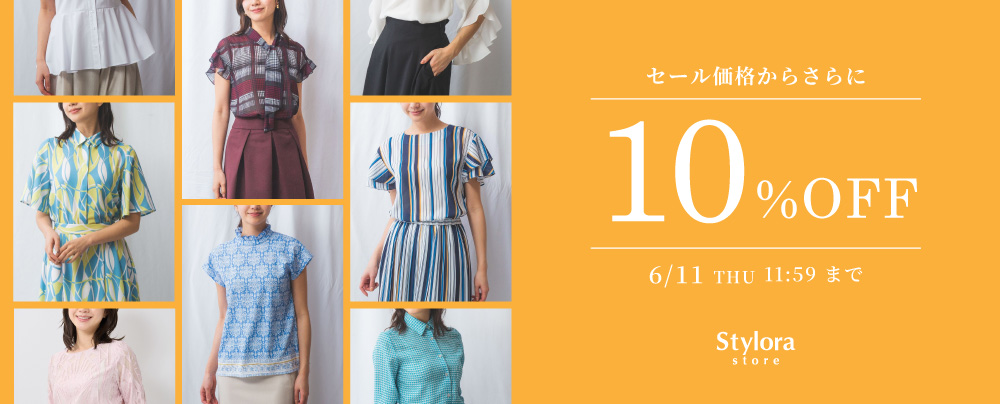 SALE���i�����10%OFF