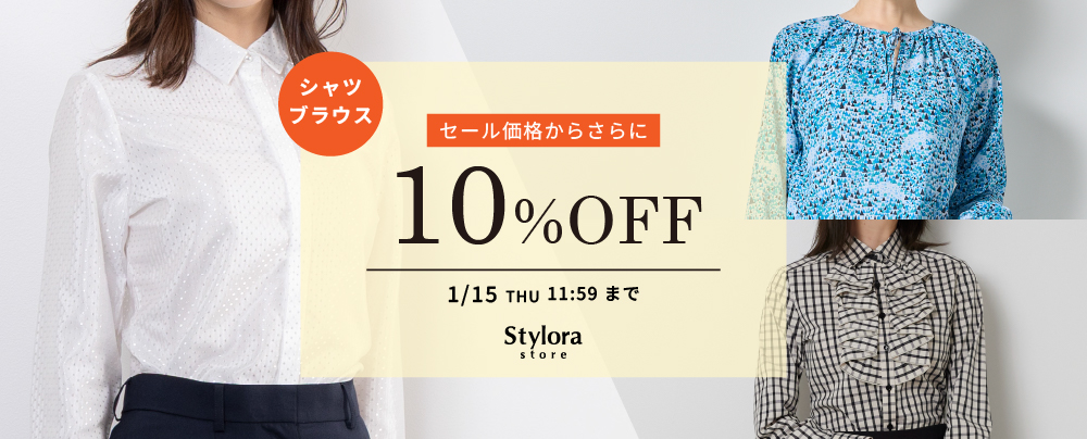 SALE���i�����10%OFF