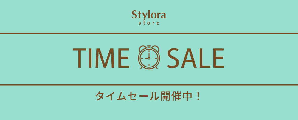 TIME SALE