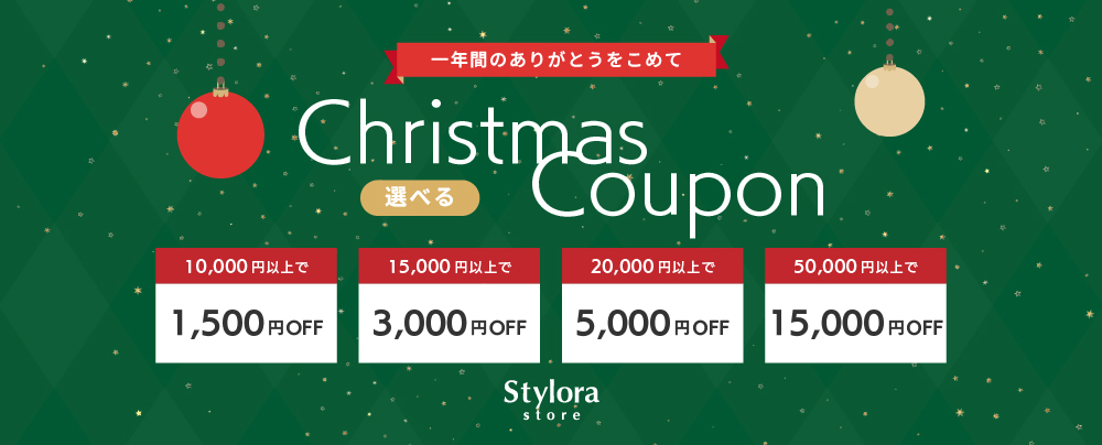 �N���X�}�X�N�[�|��