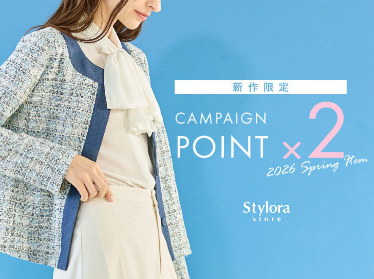 スタイロラ ストア｜Stylora store