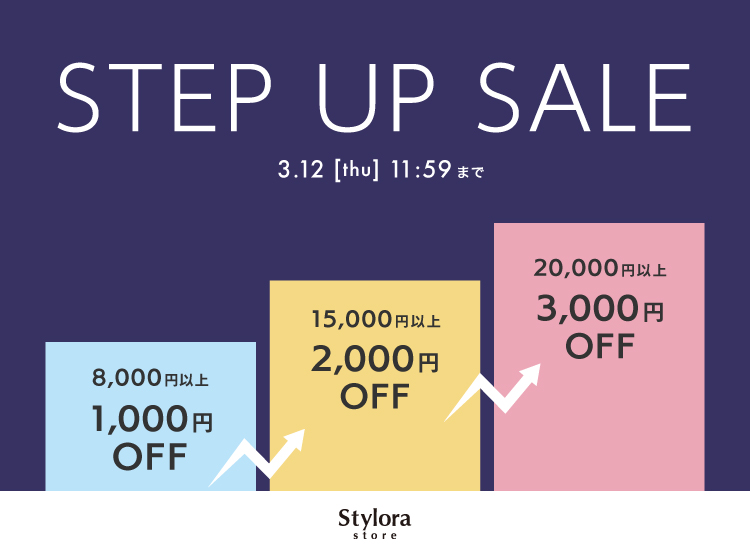 スタイロラ ストア｜Stylora store
